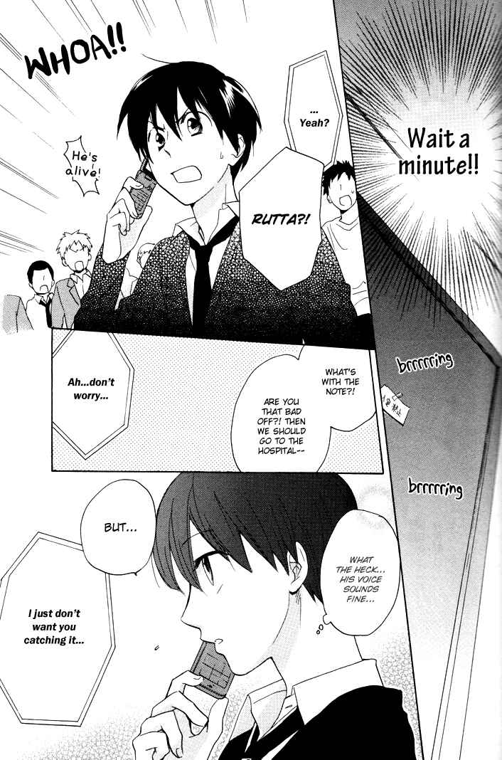 Page 6 Chapter 8 Rutta to Kodama