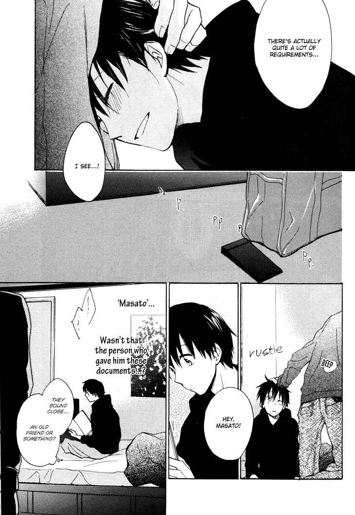 Page 13 Chapter 17 Rutta to Kodama