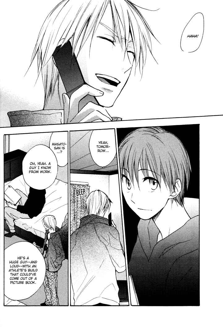 Page 14 Chapter 17 Rutta to Kodama