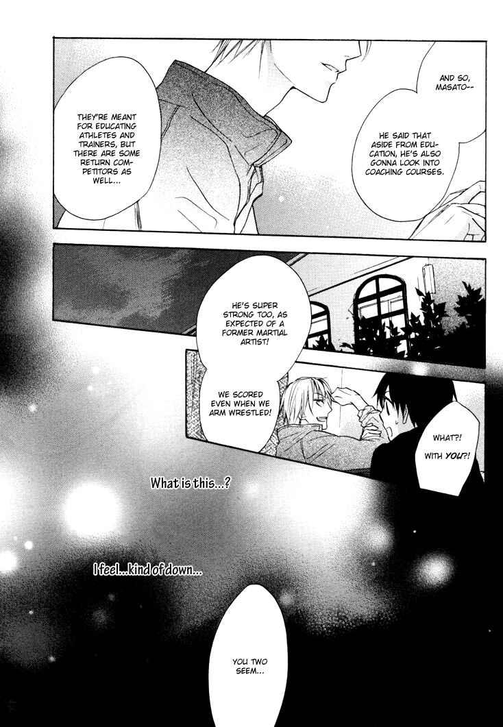 Page 15 Chapter 17 Rutta to Kodama