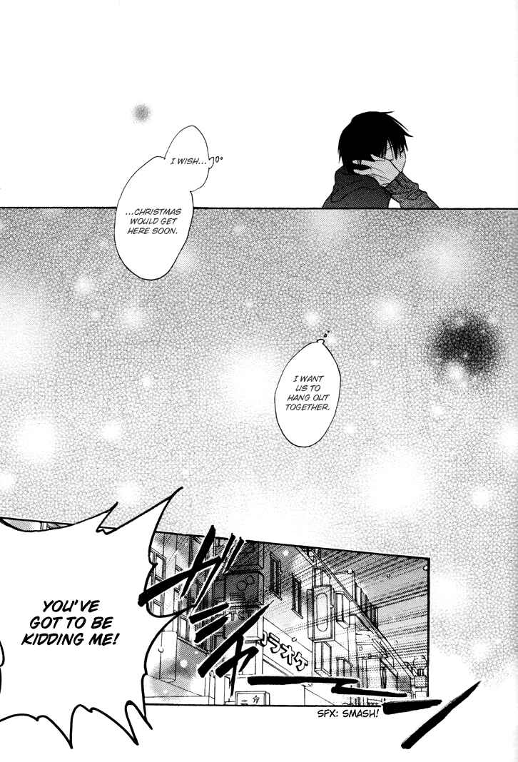 Page 17 Chapter 17 Rutta to Kodama