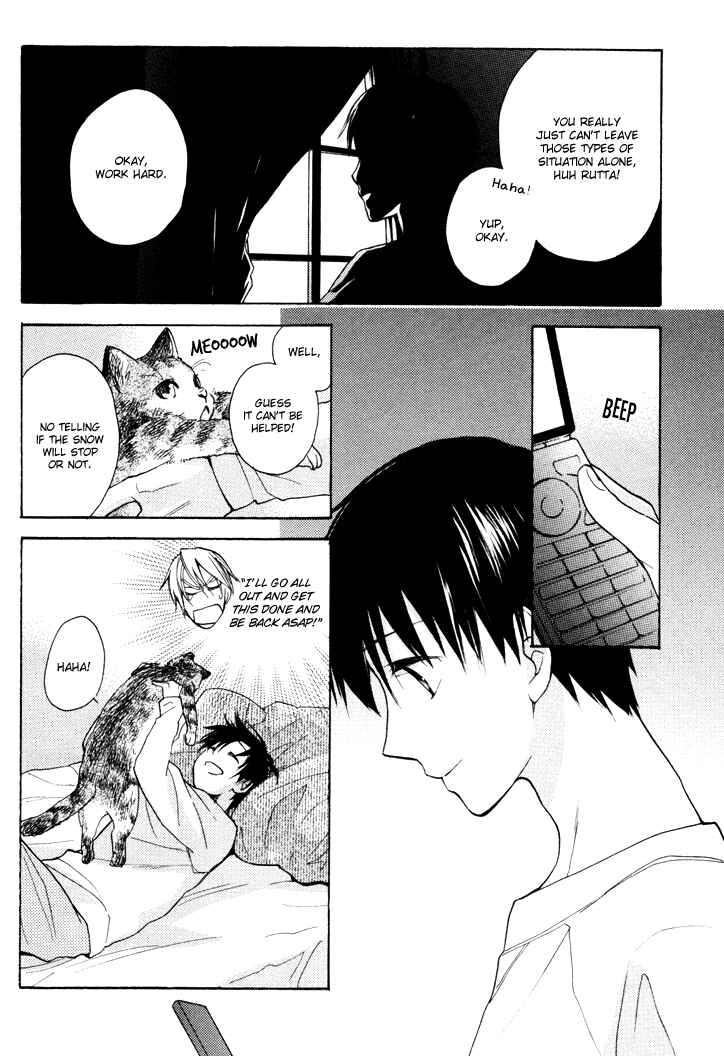 Page 20 Chapter 17 Rutta to Kodama