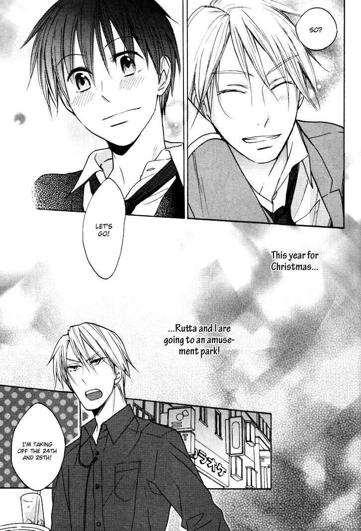 Page 5 Chapter 17 Rutta to Kodama