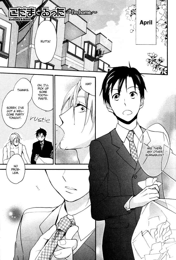 Page 2 Chapter 21 Rutta to Kodama