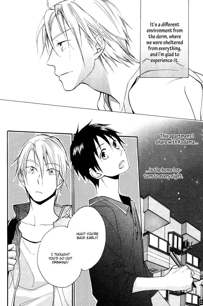 Page 5 Chapter 21 Rutta to Kodama