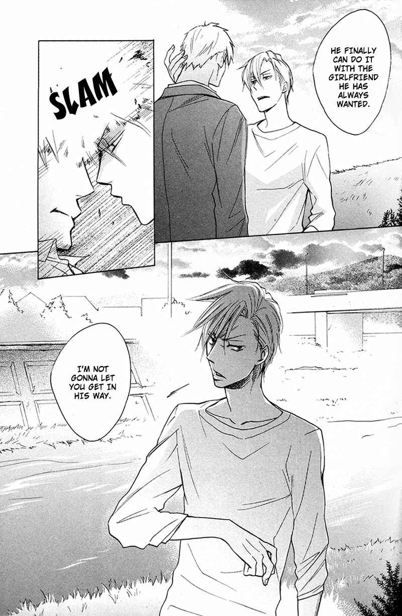 Page 11 Chapter 5 Rutta to Kodama