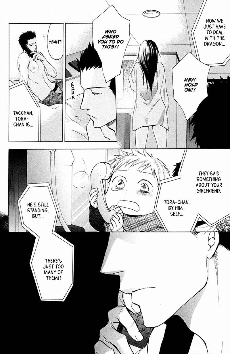 Page 14 Chapter 5 Rutta to Kodama