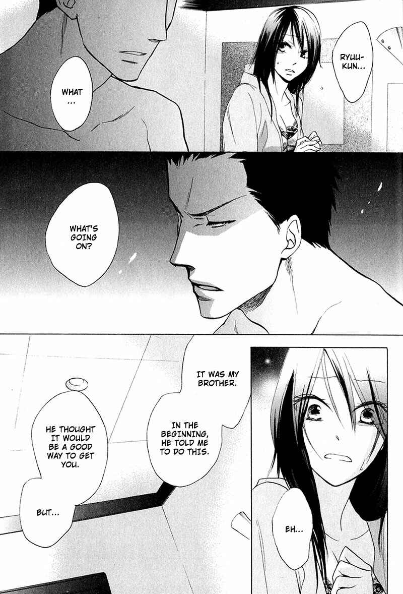 Page 15 Chapter 5 Rutta to Kodama
