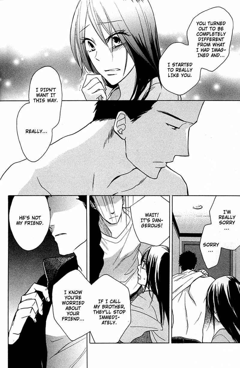 Page 16 Chapter 5 Rutta to Kodama