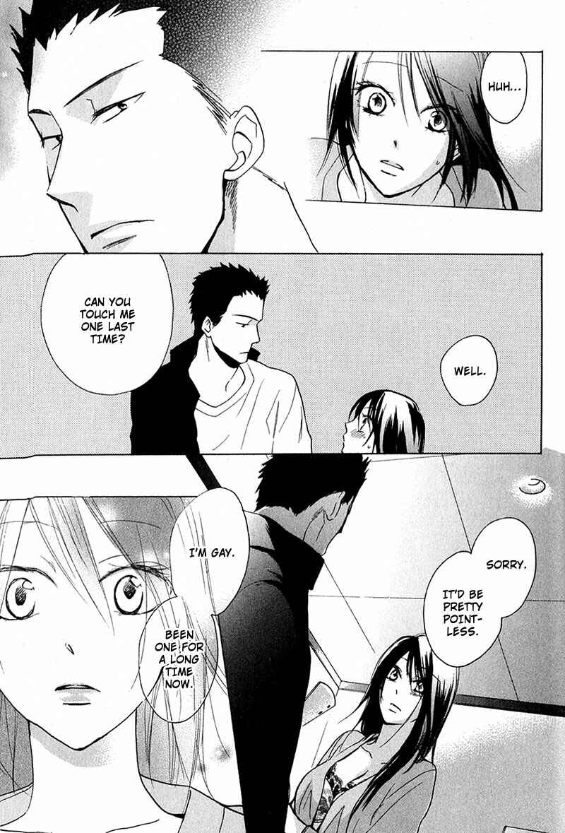 Page 17 Chapter 5 Rutta to Kodama