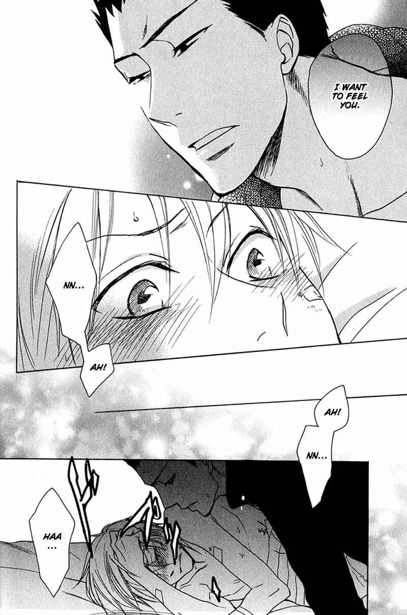 Page 24 Chapter 5 Rutta to Kodama