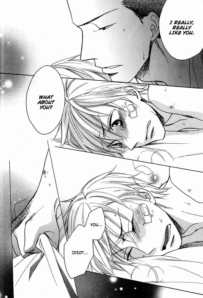 Page 28 Chapter 5 Rutta to Kodama