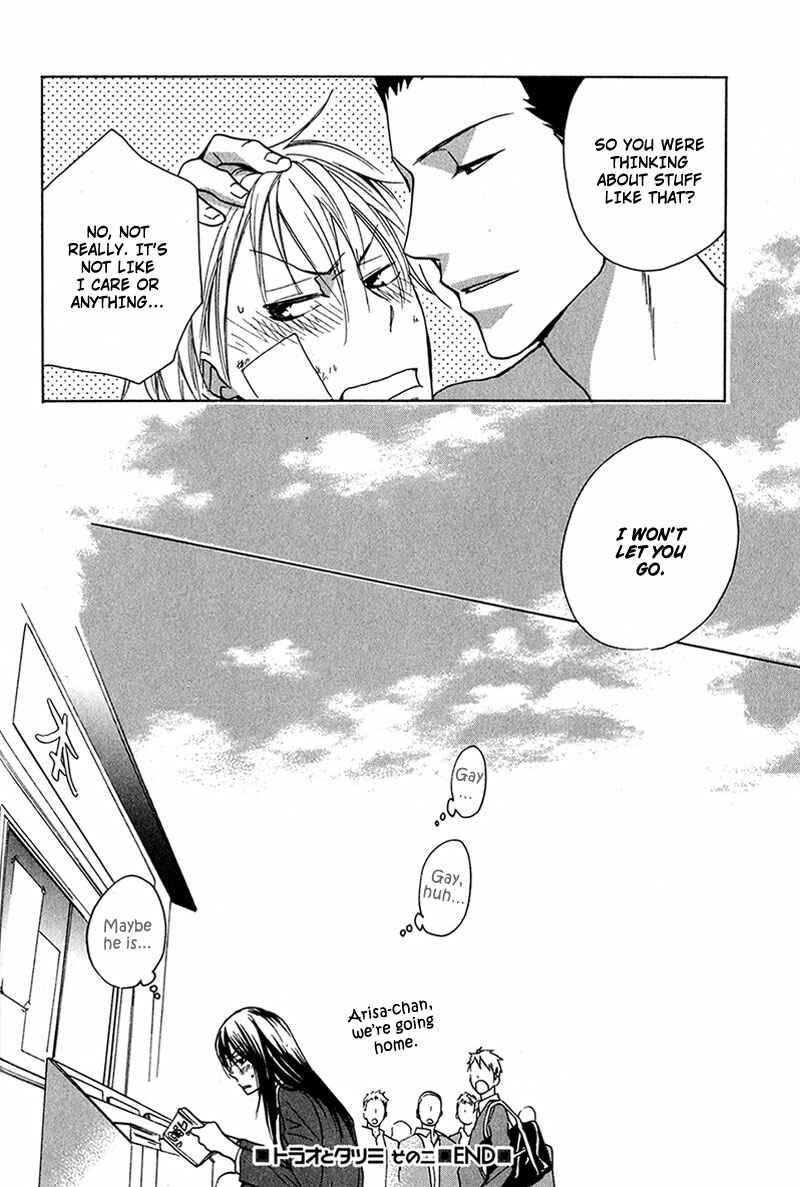 Page 32 Chapter 5 Rutta to Kodama