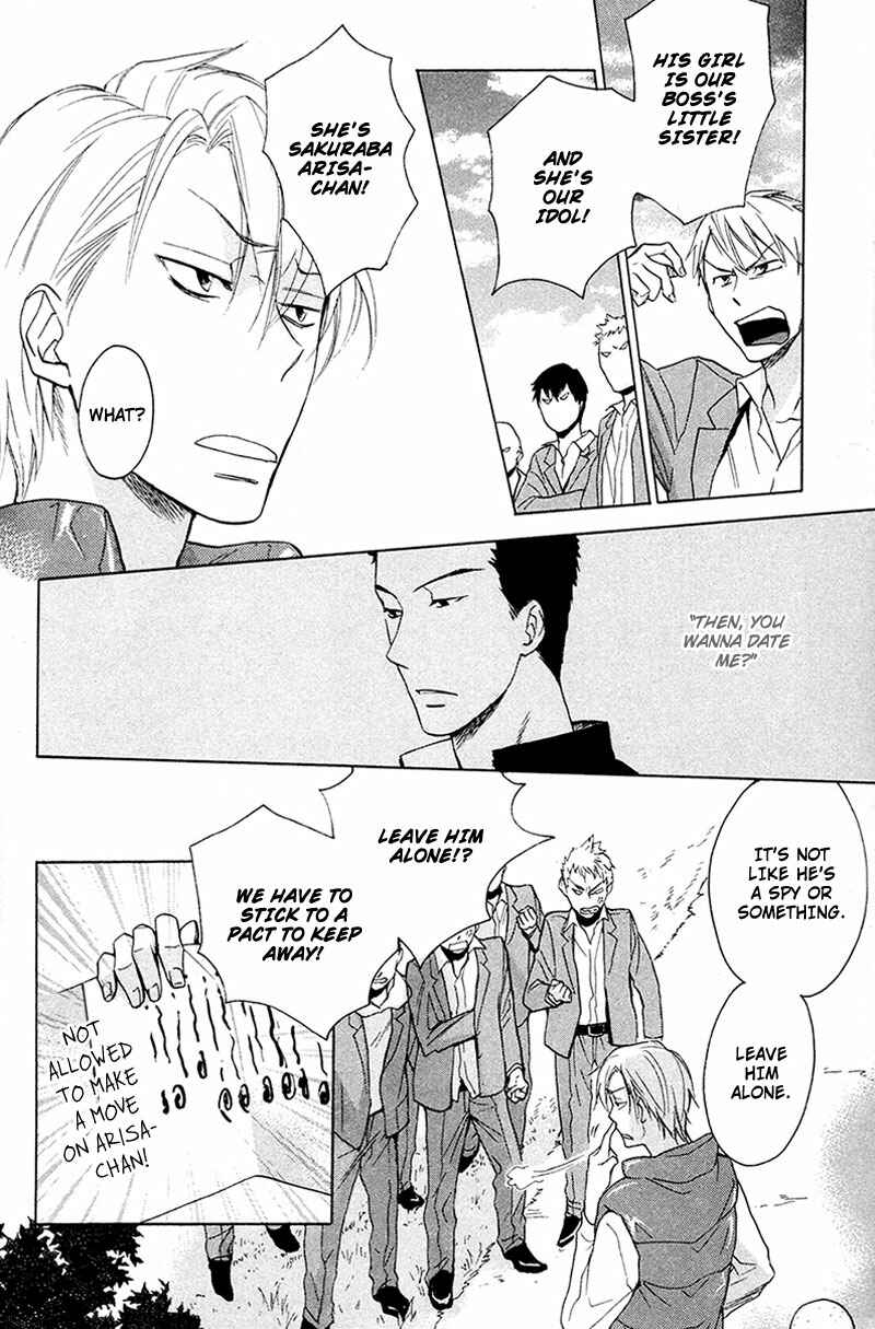 Page 8 Chapter 5 Rutta to Kodama