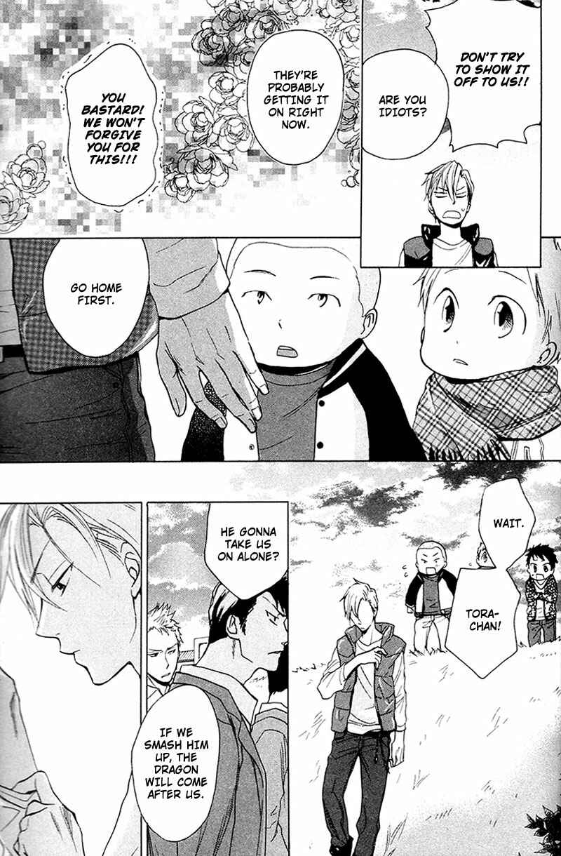 Page 9 Chapter 5 Rutta to Kodama