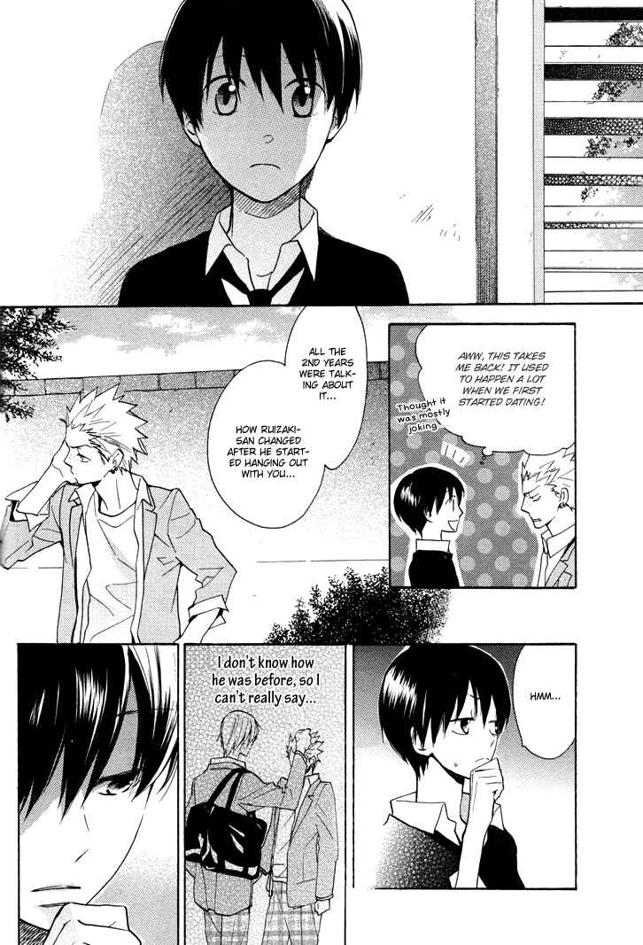 Page 16 Chapter 11 Rutta to Kodama