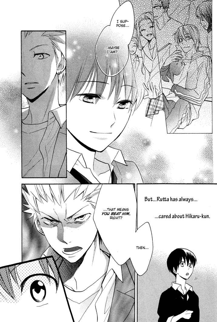 Page 17 Chapter 11 Rutta to Kodama