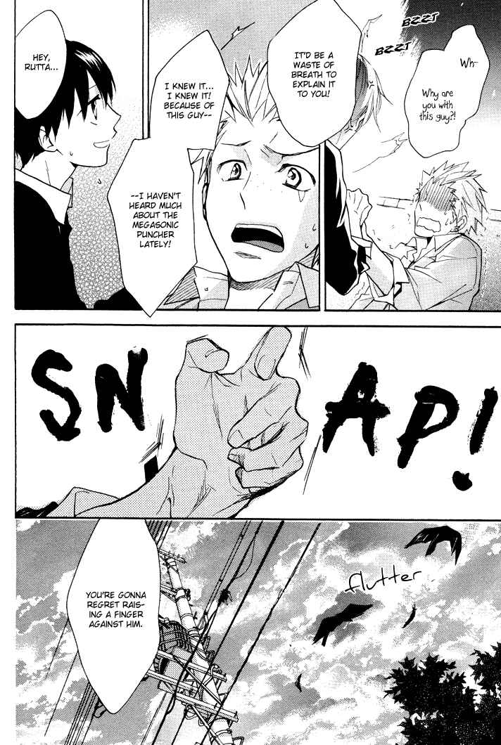 Page 20 Chapter 11 Rutta to Kodama