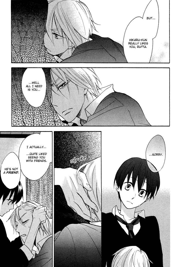 Page 23 Chapter 11 Rutta to Kodama