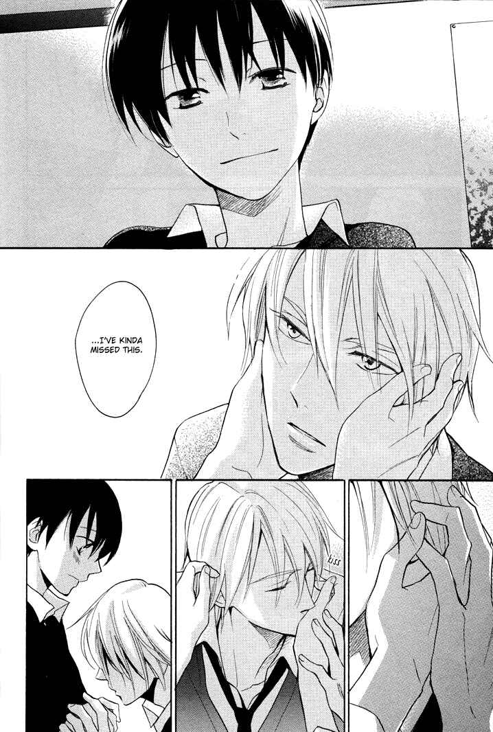 Page 24 Chapter 11 Rutta to Kodama
