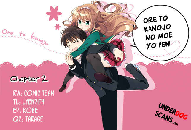 Page 1 Chapter 2 Ore to Kanojo no Moe yo Pen