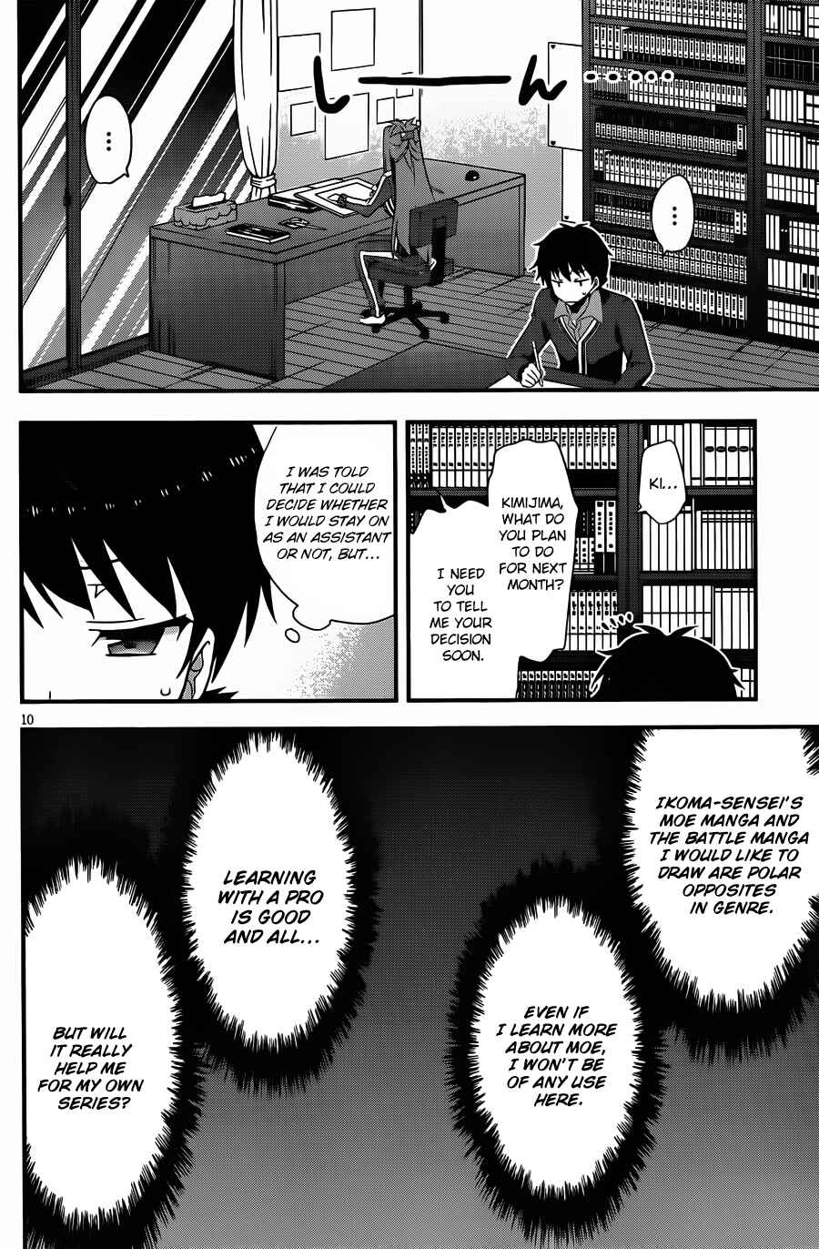 Page 11 Chapter 2 Ore to Kanojo no Moe yo Pen
