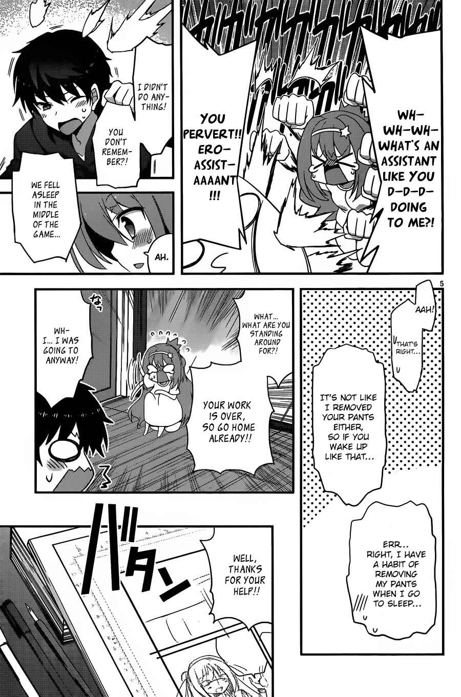 Page 6 Chapter 2 Ore to Kanojo no Moe yo Pen