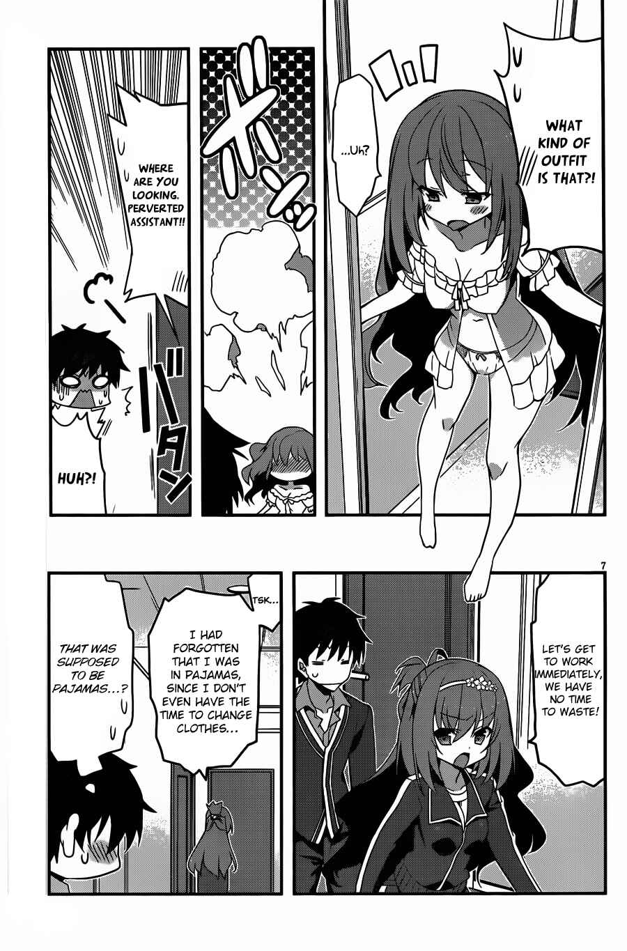 Page 8 Chapter 2 Ore to Kanojo no Moe yo Pen