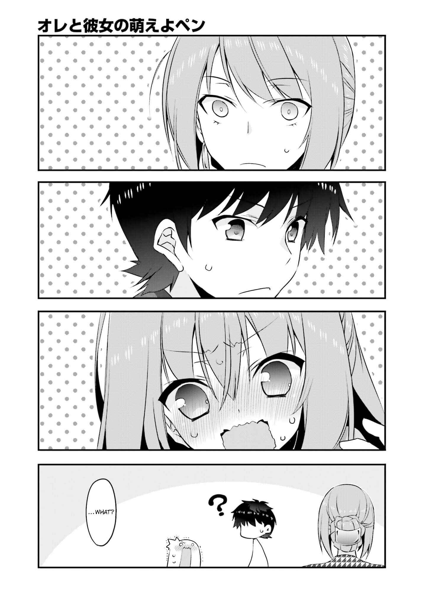 Page 13 Chapter 9 Ore to Kanojo no Moe yo Pen