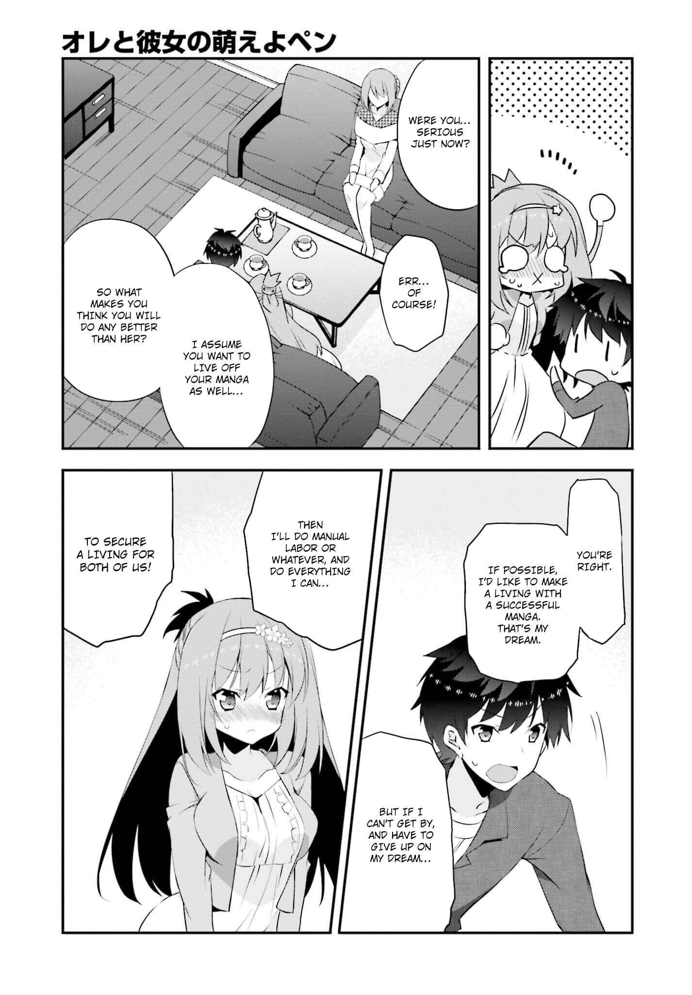 Page 15 Chapter 9 Ore to Kanojo no Moe yo Pen