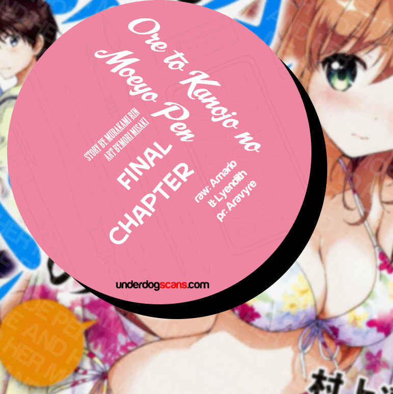 Page 28 Chapter 9 Ore to Kanojo no Moe yo Pen