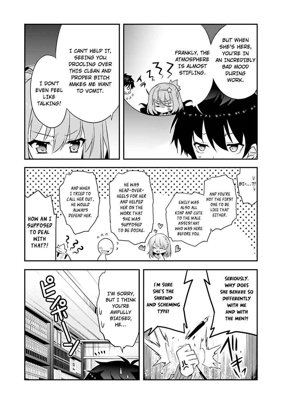 Page 12 Chapter 4 Ore to Kanojo no Moe yo Pen
