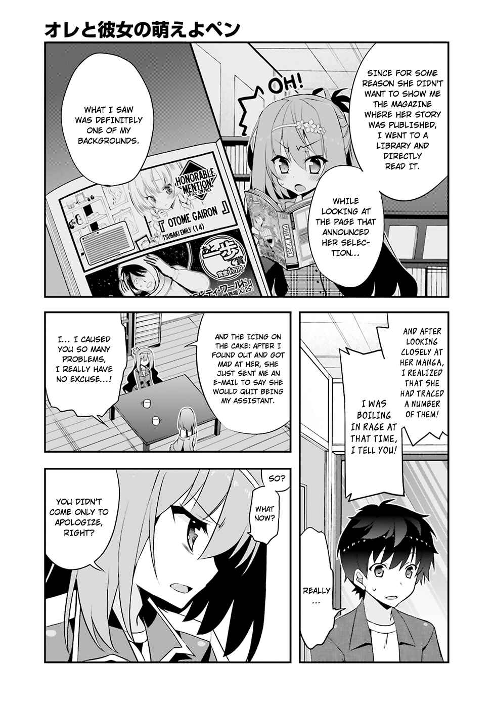 Page 7 Chapter 4 Ore to Kanojo no Moe yo Pen