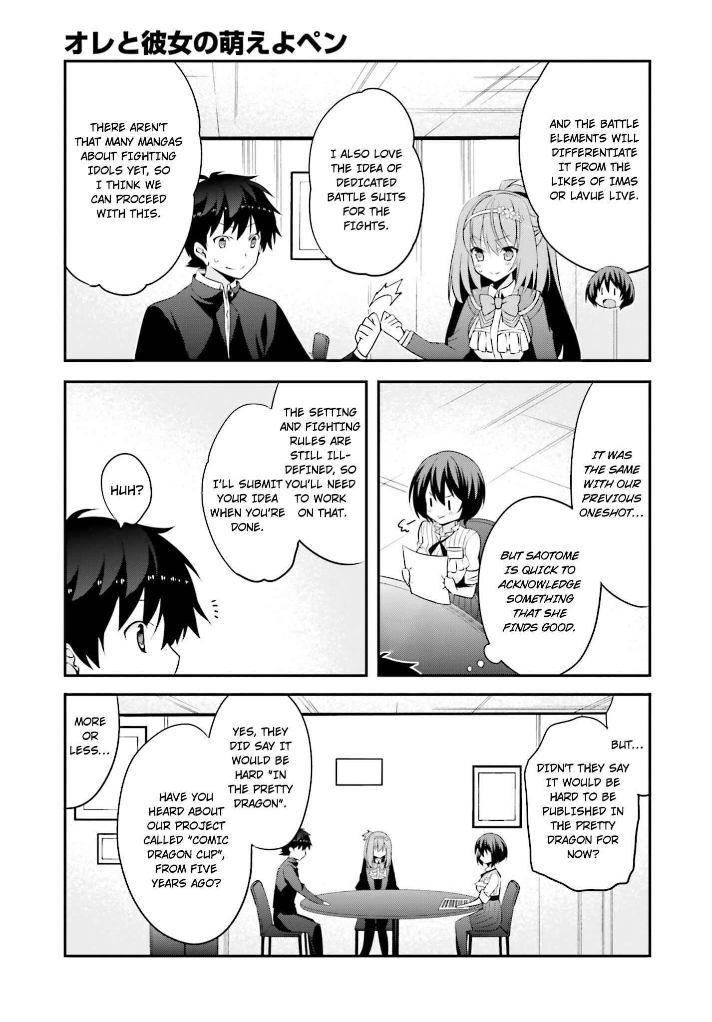 Page 10 Chapter 6 Ore to Kanojo no Moe yo Pen