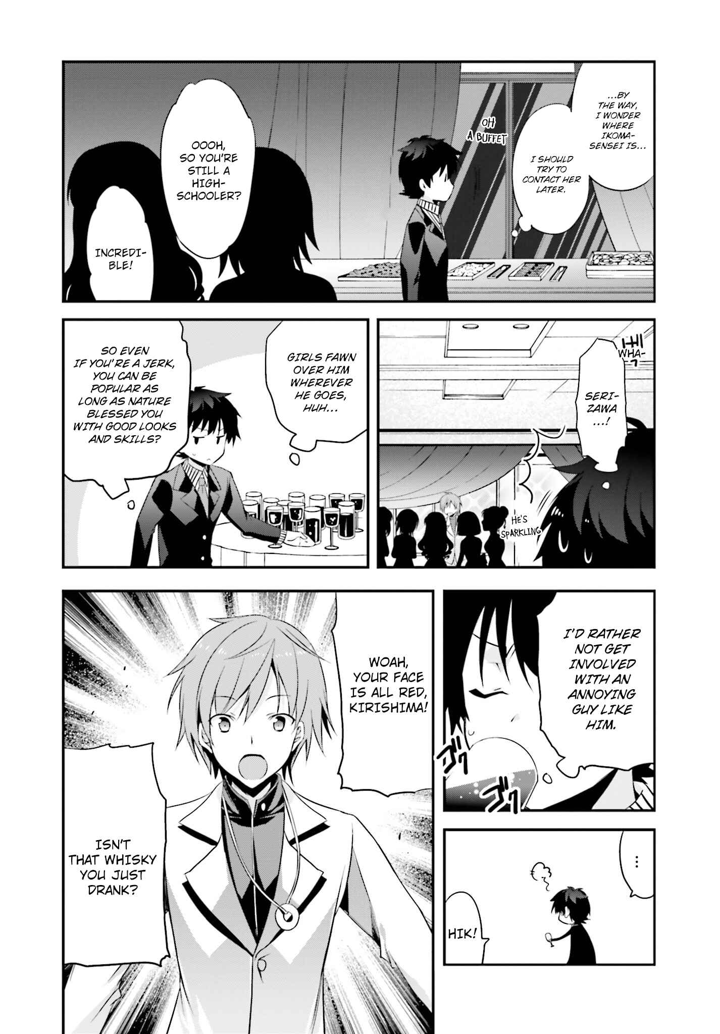 Page 17 Chapter 7 Ore to Kanojo no Moe yo Pen
