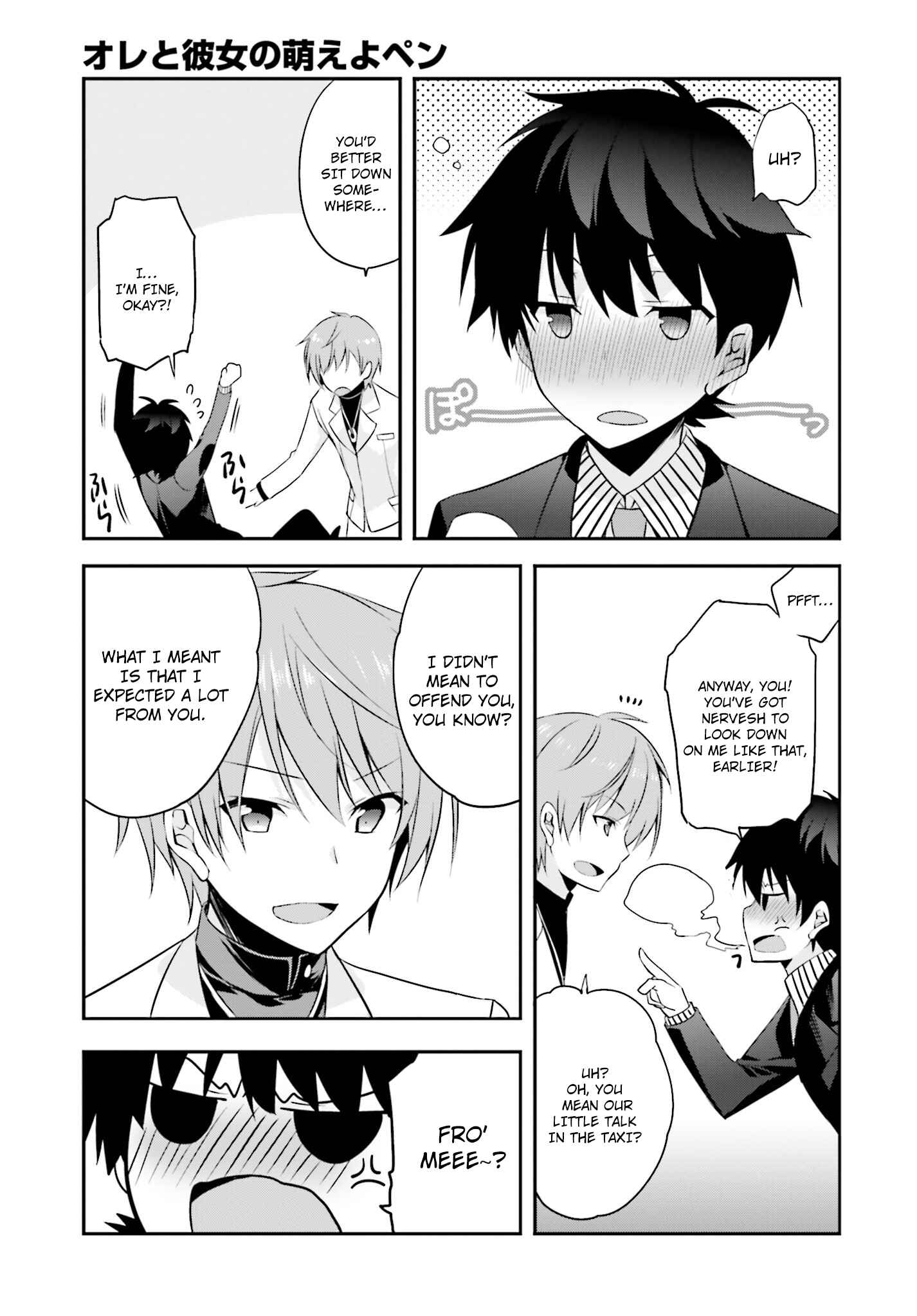 Page 18 Chapter 7 Ore to Kanojo no Moe yo Pen