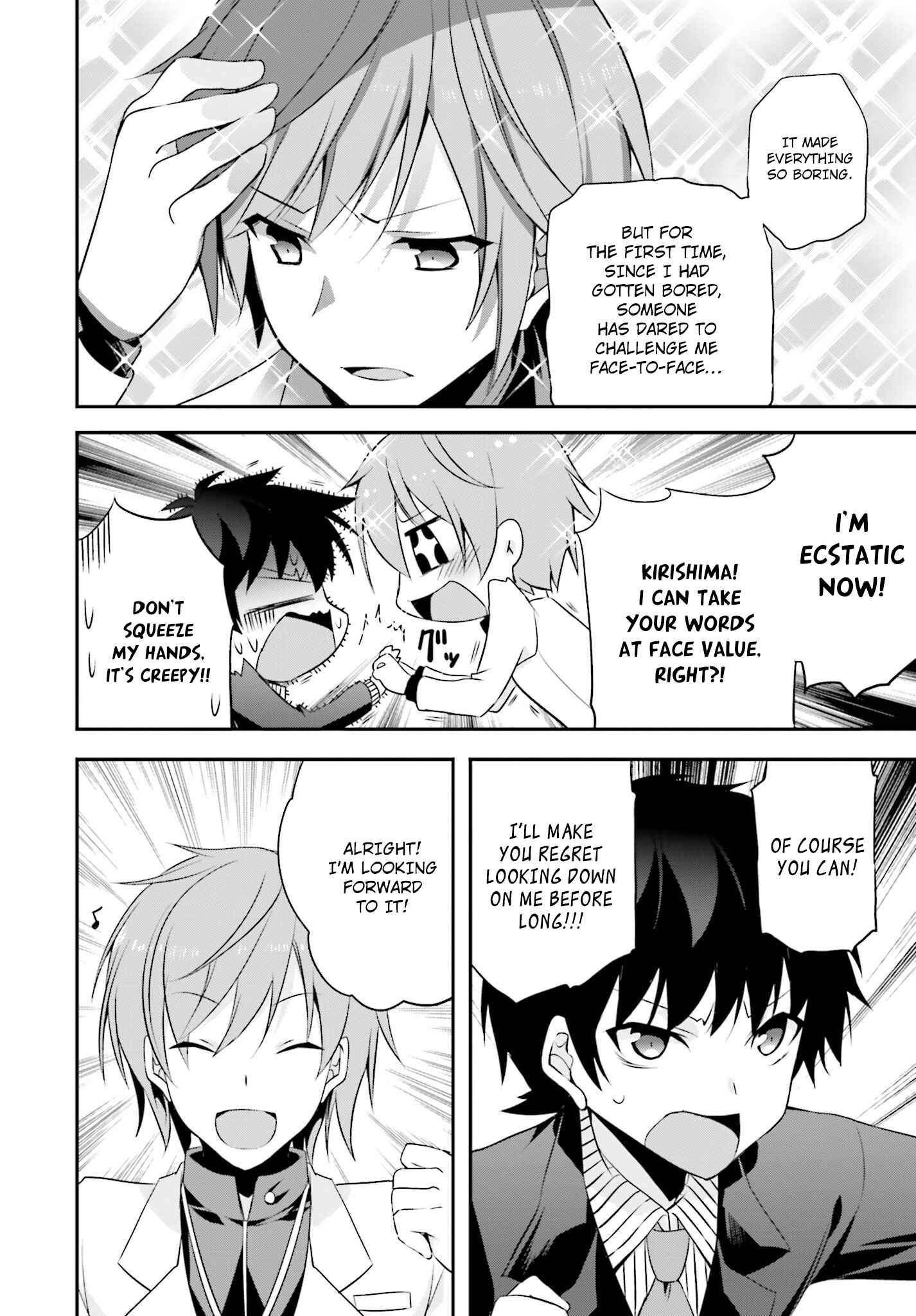 Page 23 Chapter 7 Ore to Kanojo no Moe yo Pen