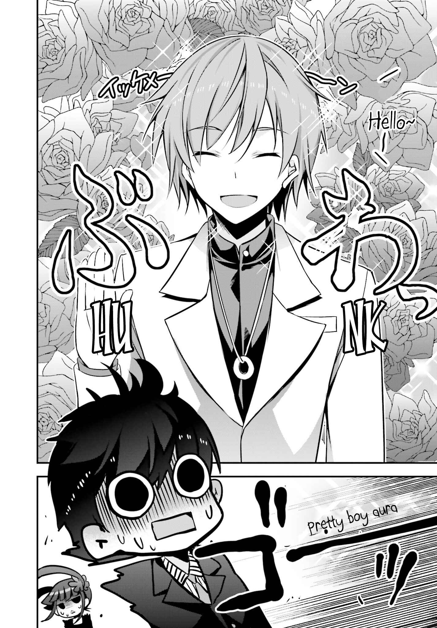 Page 9 Chapter 7 Ore to Kanojo no Moe yo Pen