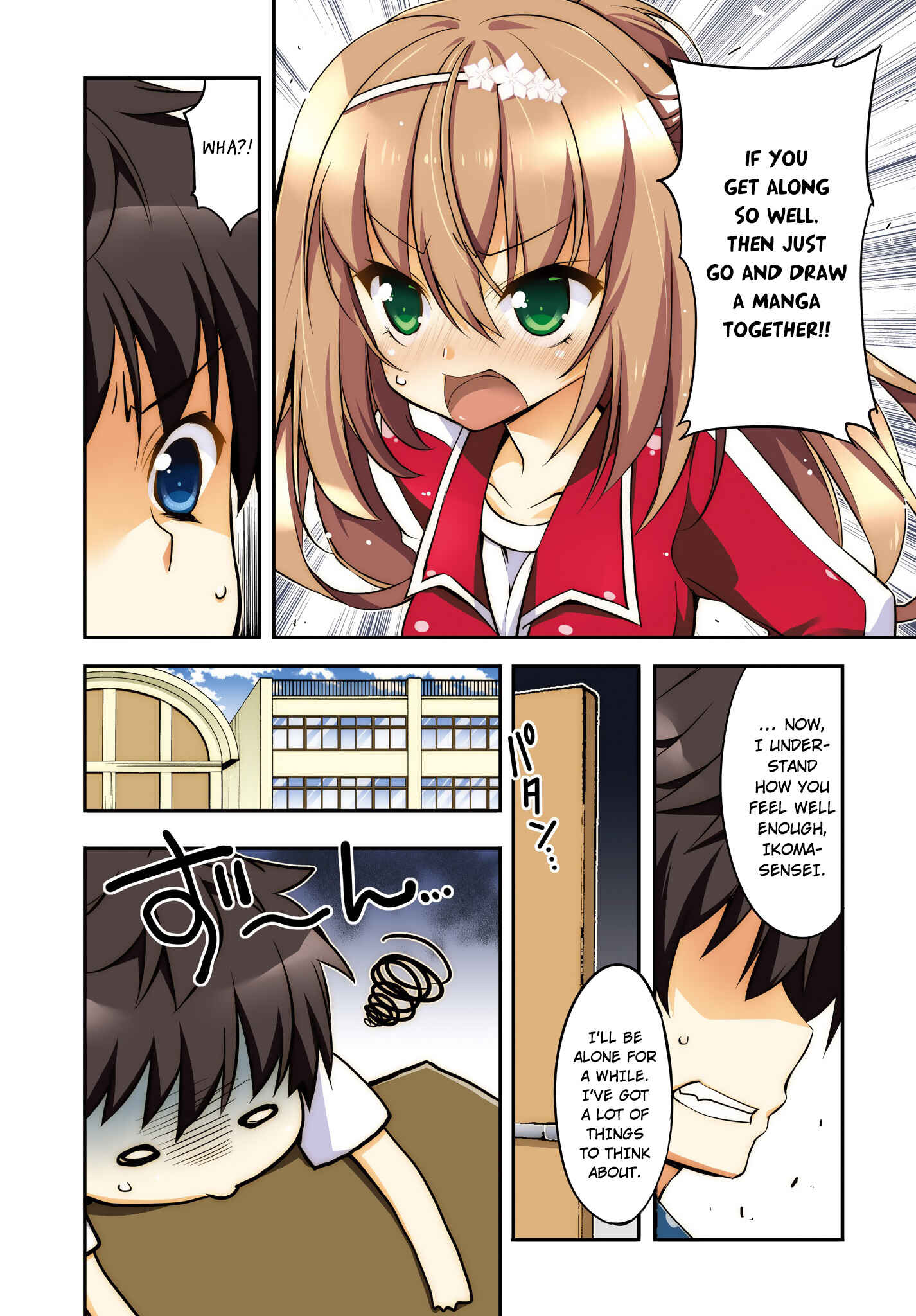 Page 2 Chapter 5 Ore to Kanojo no Moe yo Pen