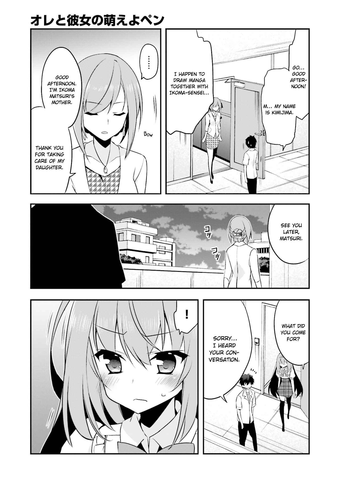 Page 20 Chapter 5 Ore to Kanojo no Moe yo Pen