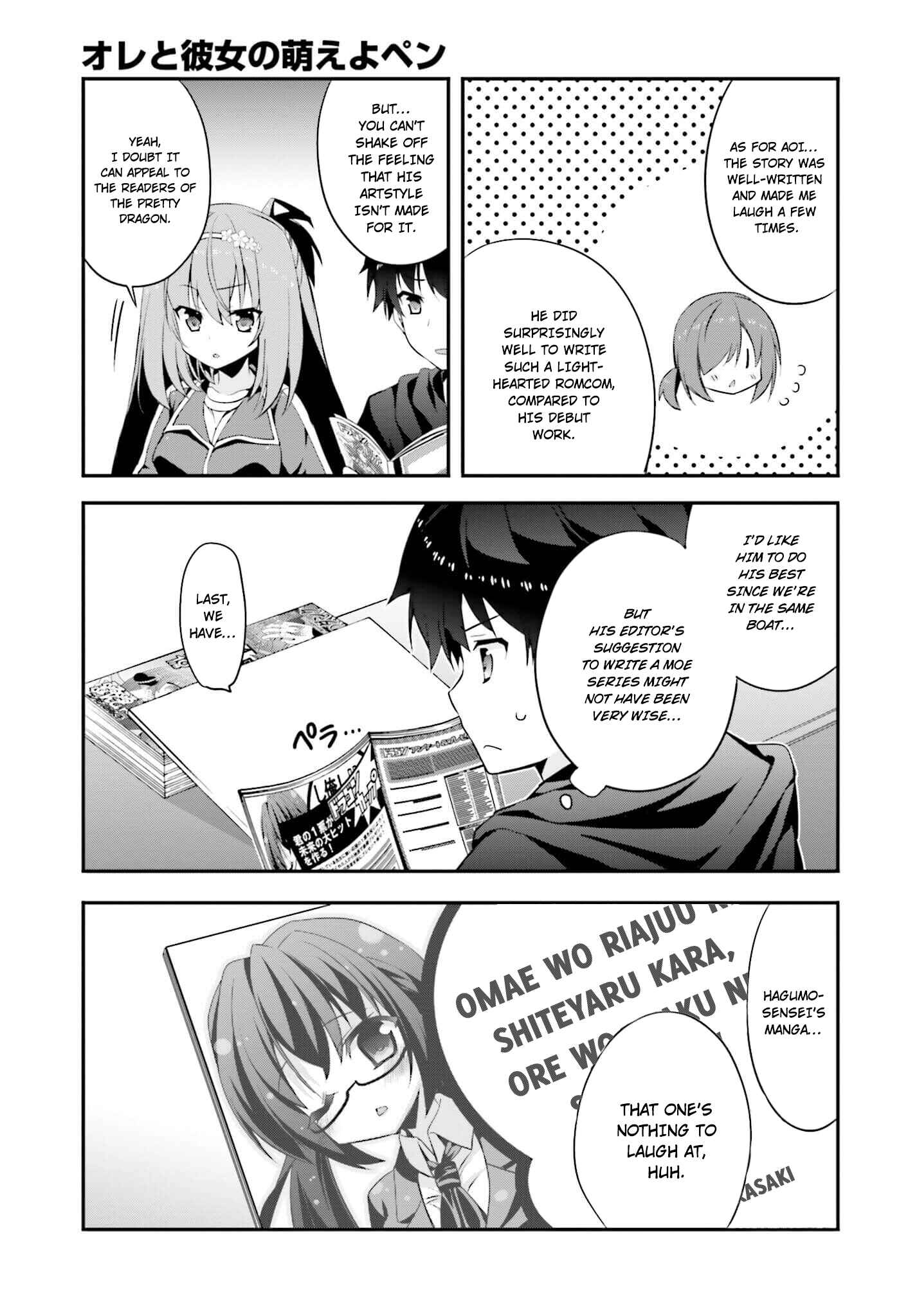 Page 16 Chapter 8 Ore to Kanojo no Moe yo Pen