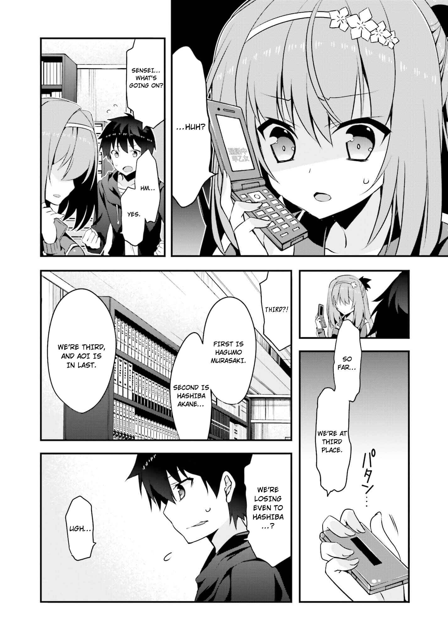 Page 18 Chapter 8 Ore to Kanojo no Moe yo Pen