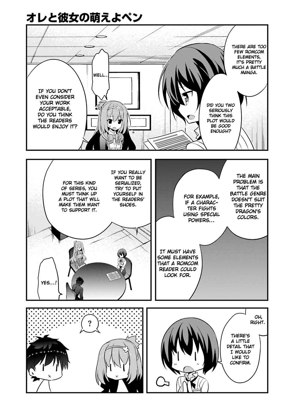 Page 10 Chapter 3 Ore to Kanojo no Moe yo Pen