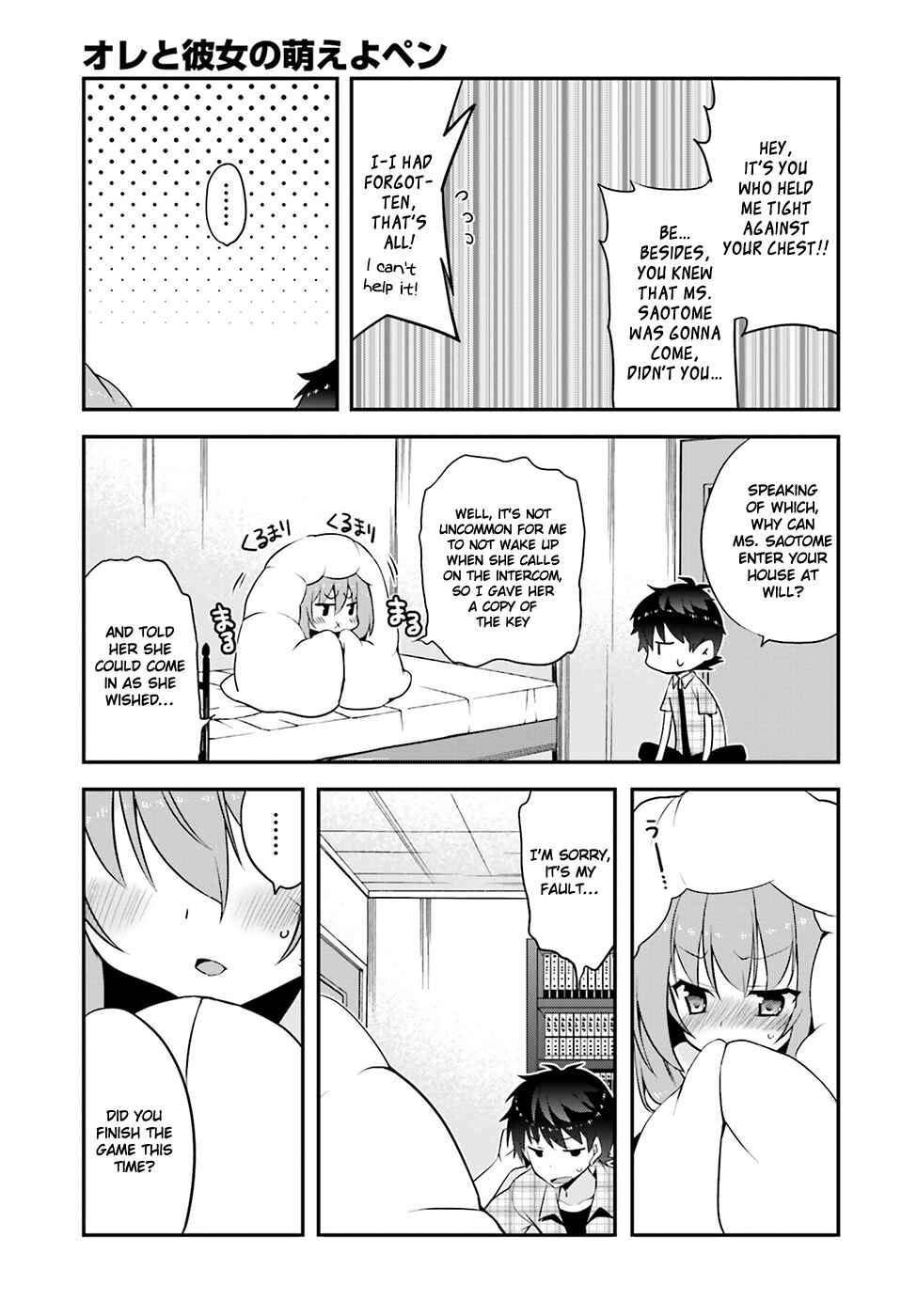 Page 24 Chapter 3 Ore to Kanojo no Moe yo Pen