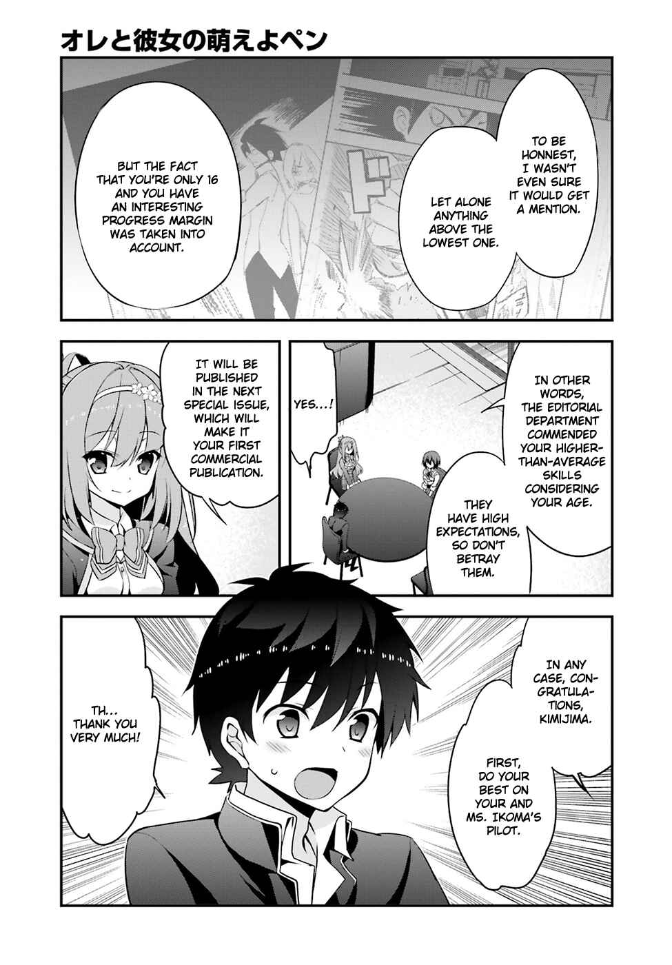 Page 32 Chapter 3 Ore to Kanojo no Moe yo Pen