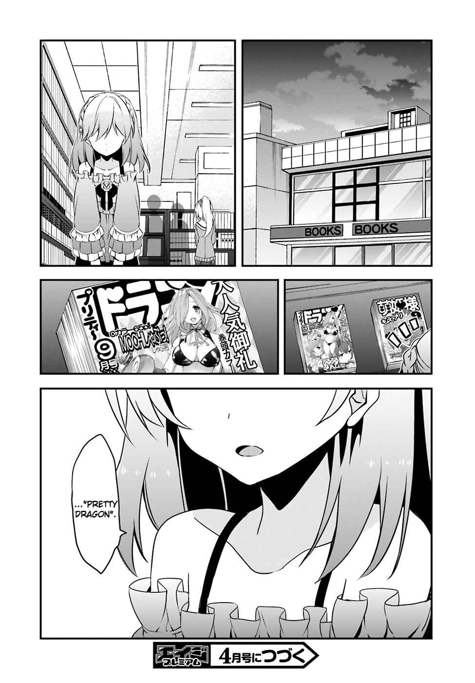 Page 35 Chapter 3 Ore to Kanojo no Moe yo Pen
