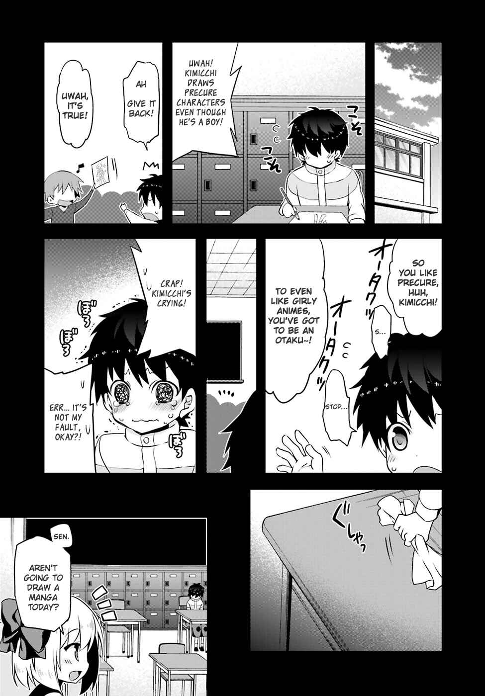 Page 4 Chapter 3 Ore to Kanojo no Moe yo Pen