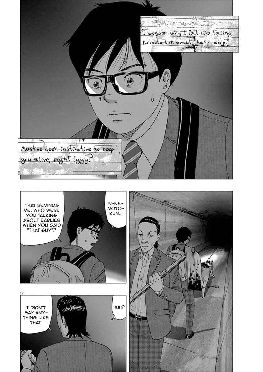 Page 12 Chapter 4 I Am a Hero in Ibaraki