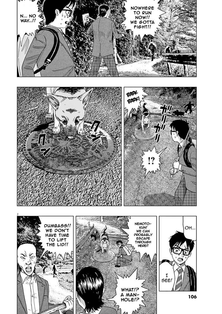 Page 2 Chapter 4 I Am a Hero in Ibaraki