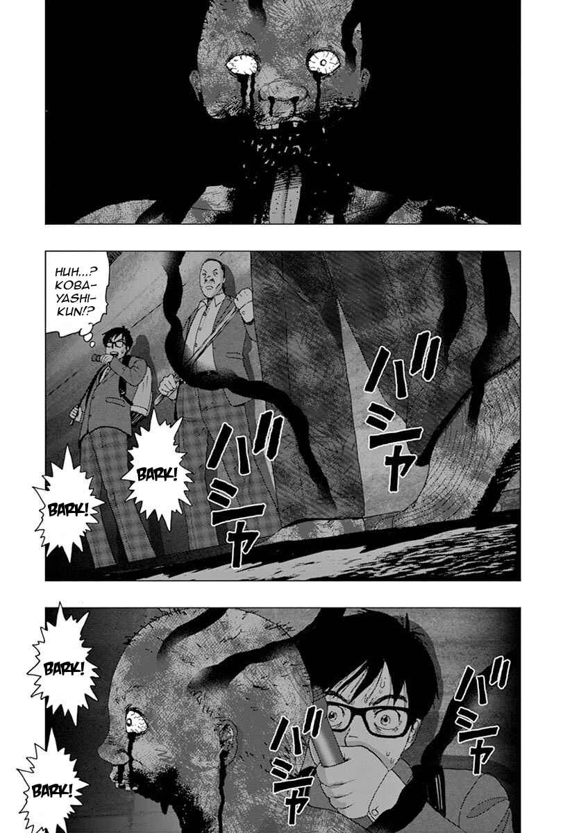 Page 20 Chapter 4 I Am a Hero in Ibaraki